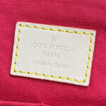 Louis Vuitton Petit Palais M45900 Brown